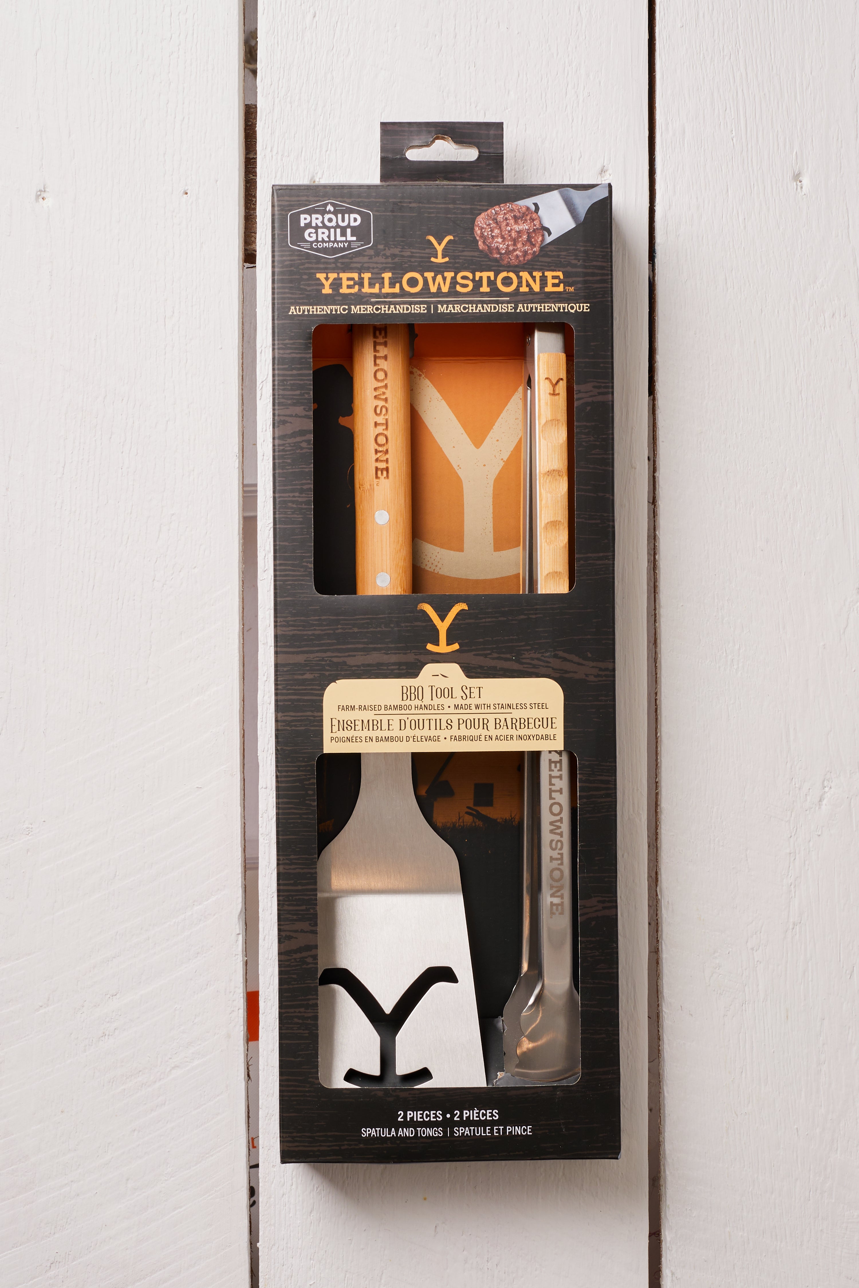 YELLOWSTONE 2 PIECE BBQ TOOL SET